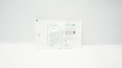 Bard 0046000 PreVent Anti-Reflux Filter (x)